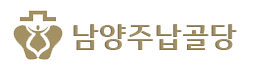 홈페이지